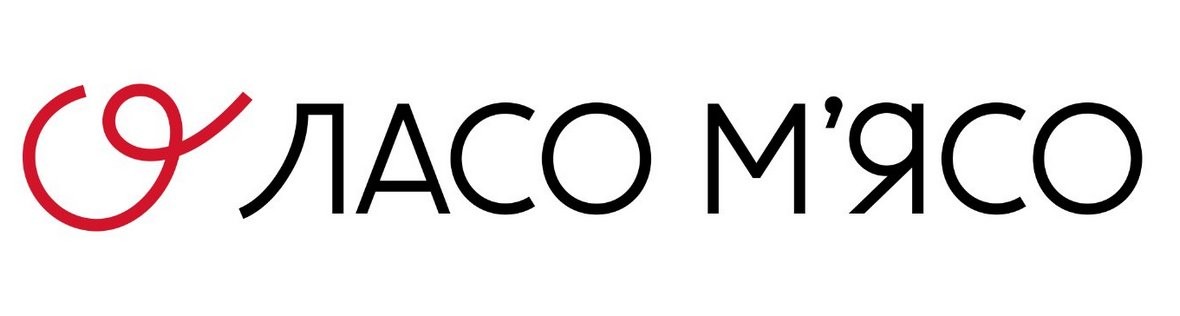 ласо м`ясо