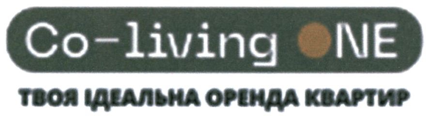 твоя ідеальна оренда квартир