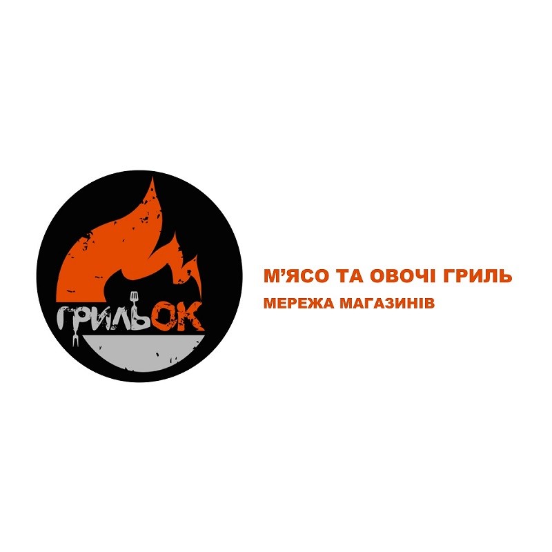 м`ясо та овочі гриль