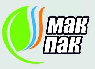 мак пак