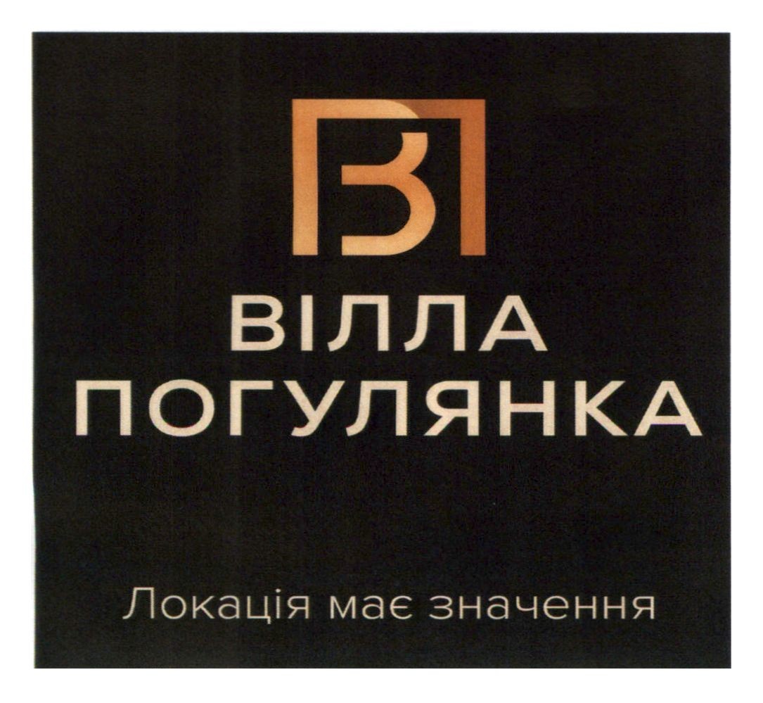 локація має значення