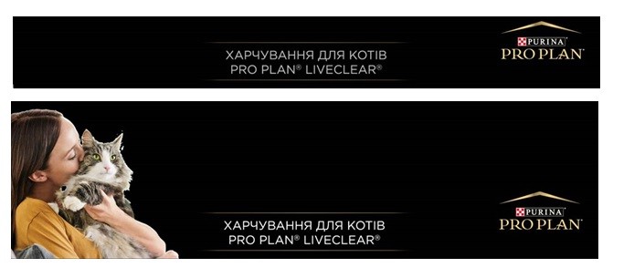 Лого ТМ clear