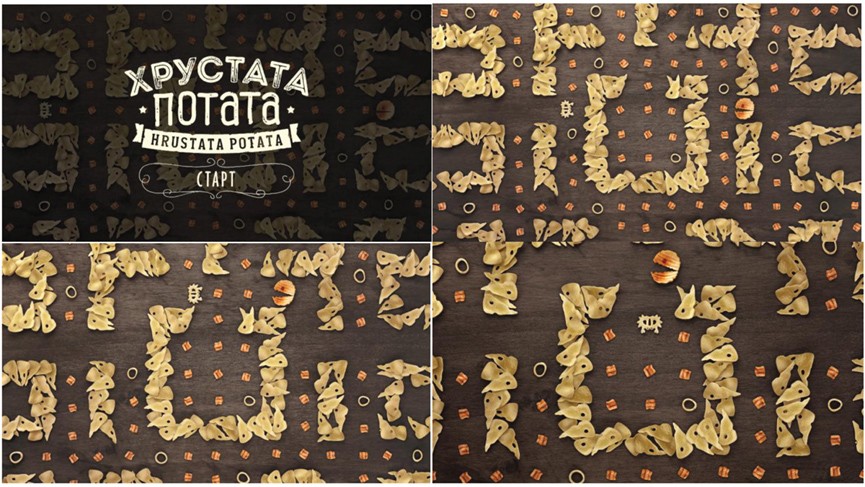 hrustata potata