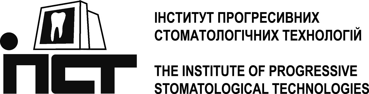 the institute of progressive stomatological technologies
