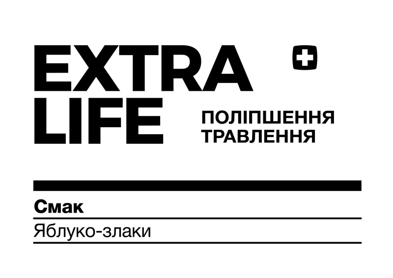 поліпшення травлення