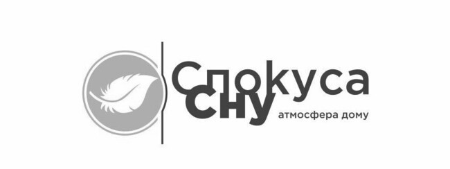 Лого ТМ атмосфера