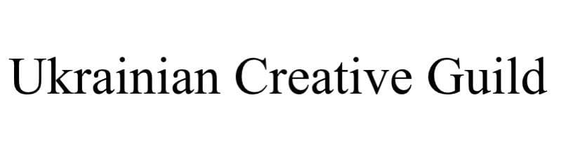 ukrainian creative guild