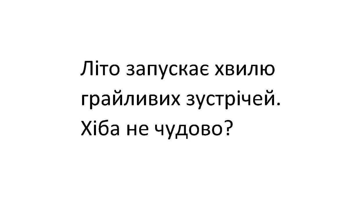 Лого ТМ ?
