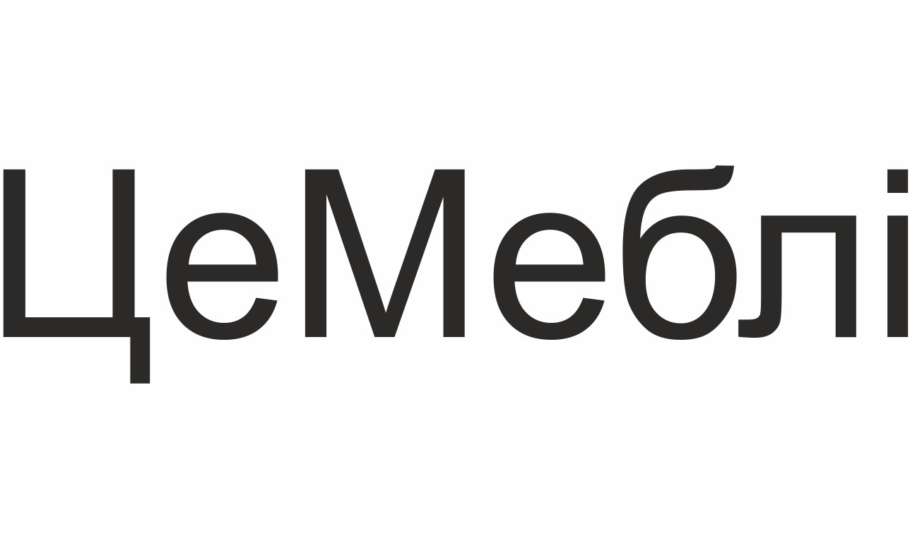 це меблі