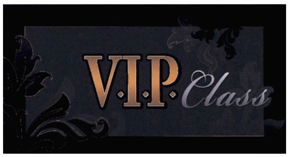 vip class