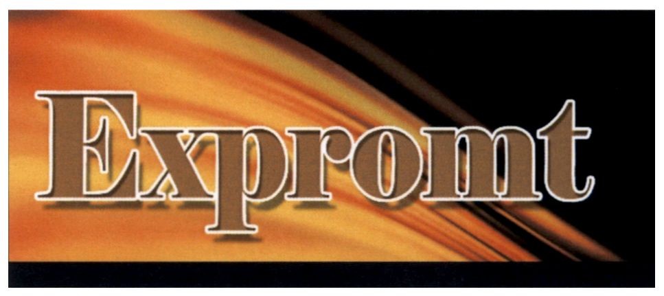 expromt