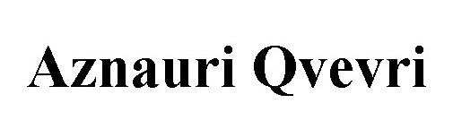 aznauri qvevri