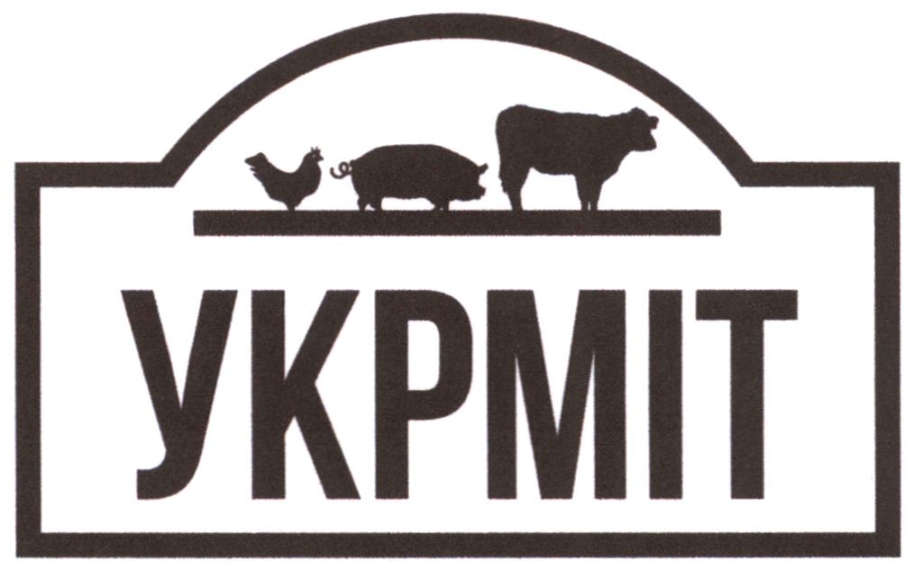 укрміт