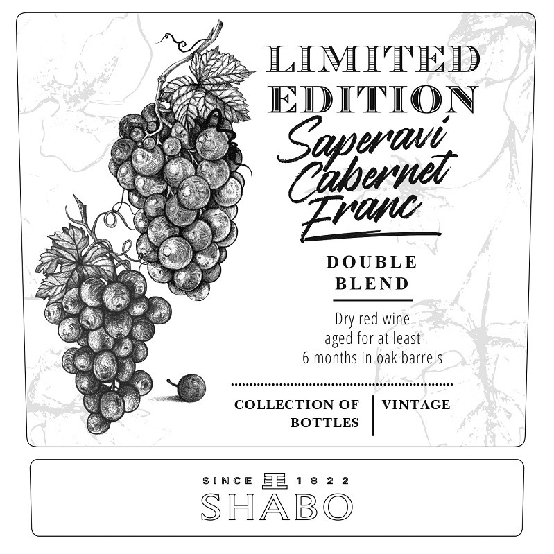 dry red wione aged for at least 6 months in oak barrels