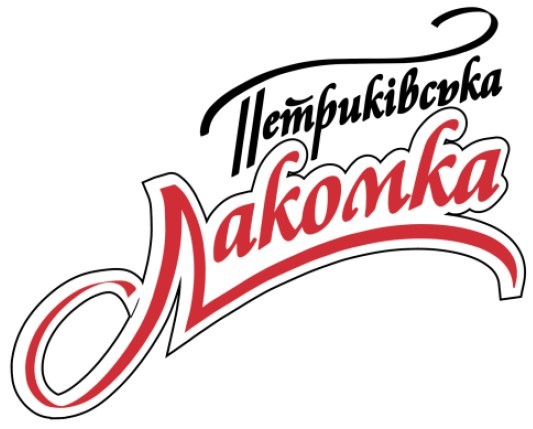 петриківська лакомка