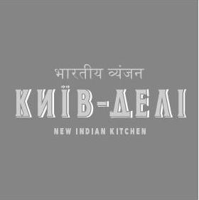 Лого ТМ indian