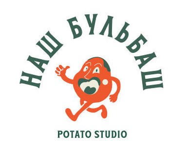 potato studio