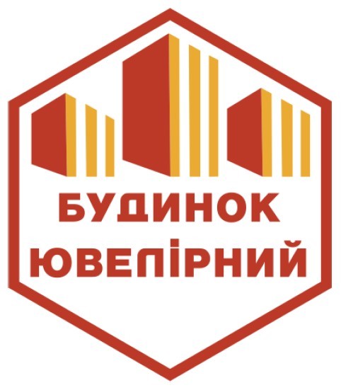 будинок ювелірний