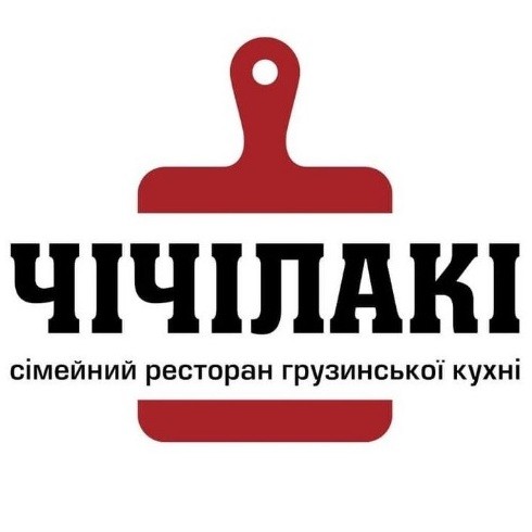 сімейний ресторан грузинської кухні
