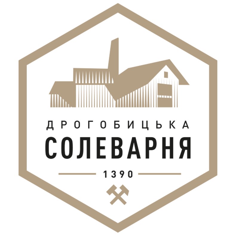 дрогобицька солеварня