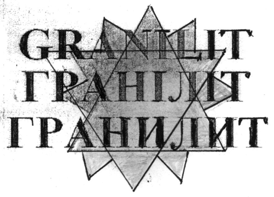 granilit