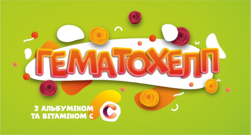 Лого ТМ c
