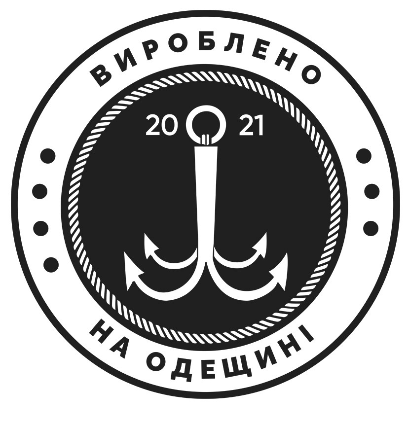 вироблено на одещині