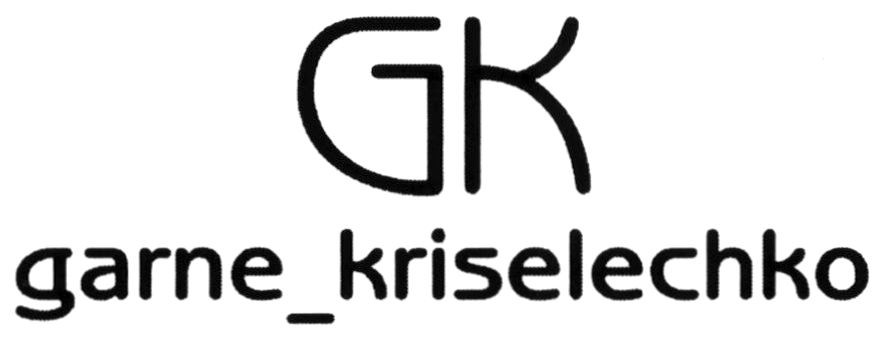 garne kriselechko