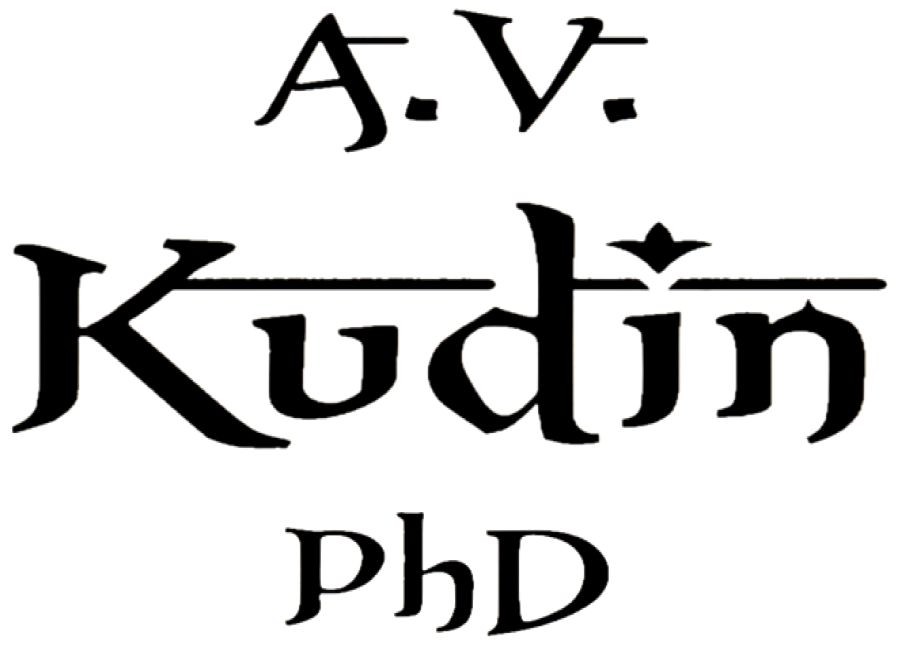 kudin