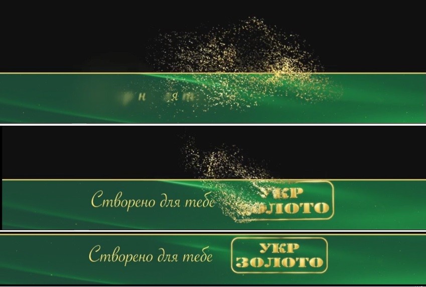 створено для тебе