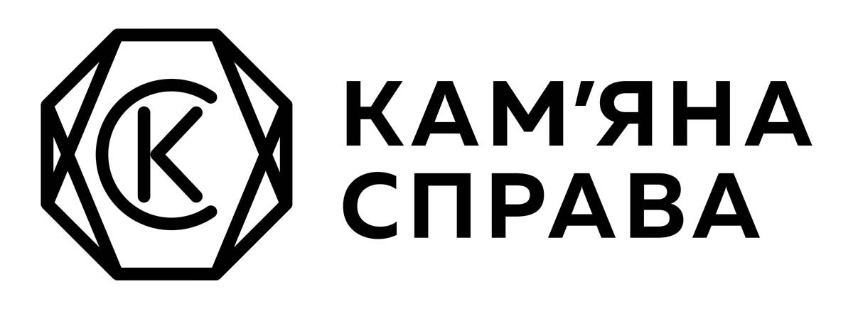 кам'яна справа
