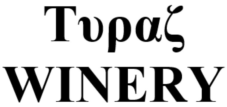 tupaz winery