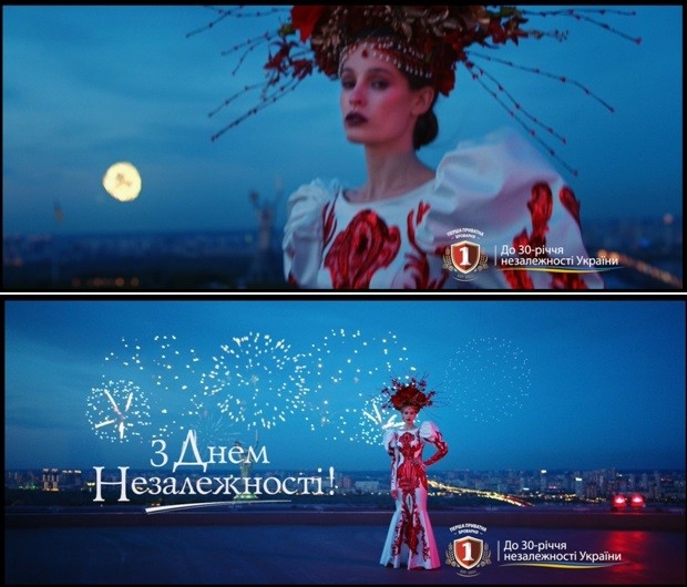 до 30-річчя незалежності україни