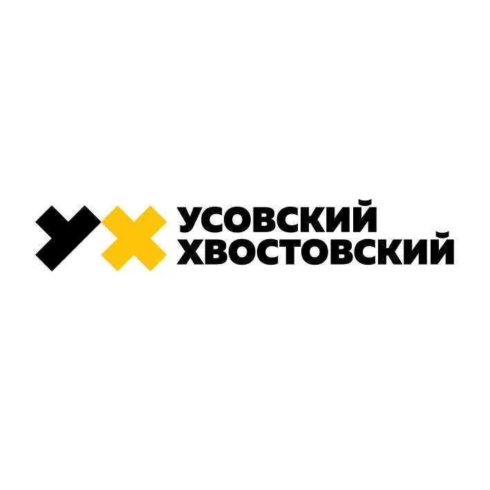 усовский хвостовский