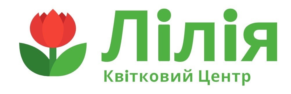 лілія квітковий центр
