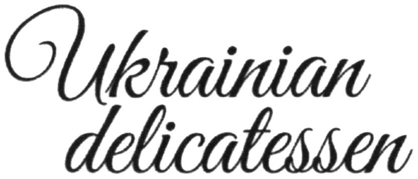 ukrainian delicatessen