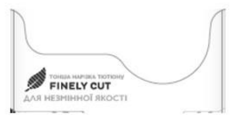 для незмінної якості