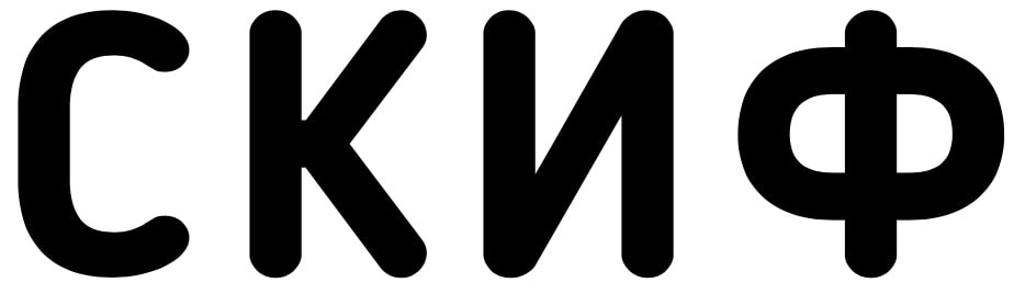 скиф