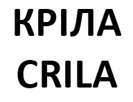 crila