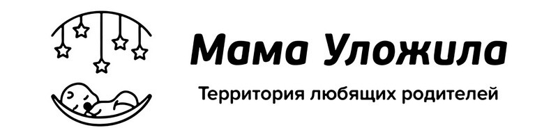 территория любящих родителей