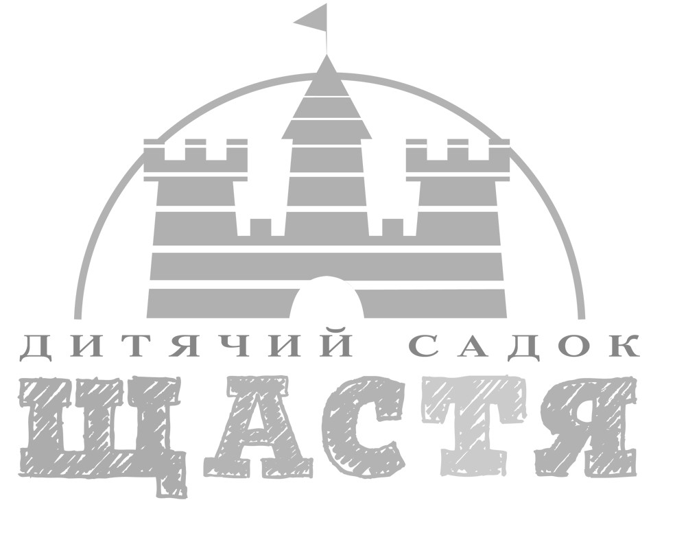 дитячий садок щастя