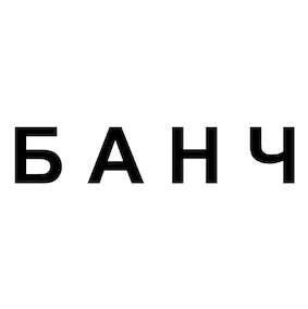 банч