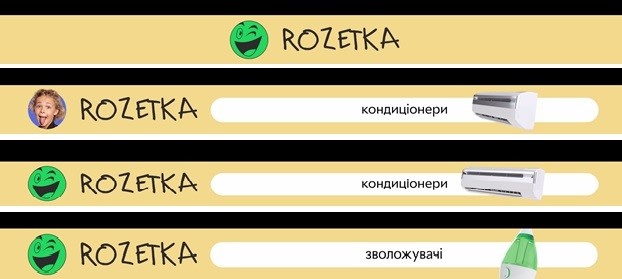 кондиціонери