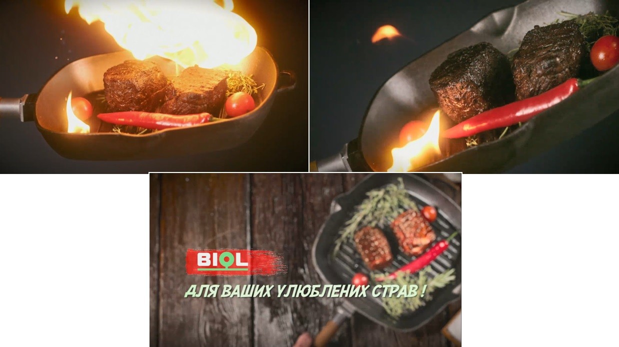 для ваших улюблених страв!