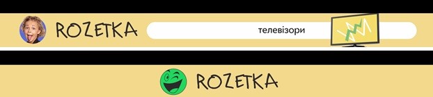 телевізори