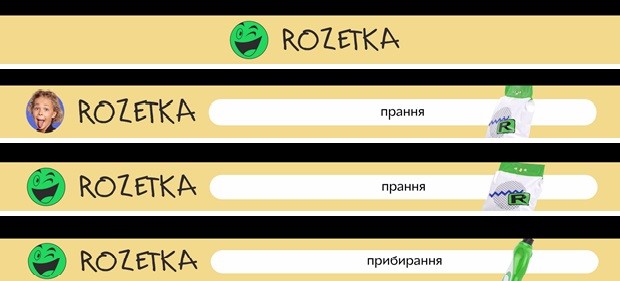 прибирання