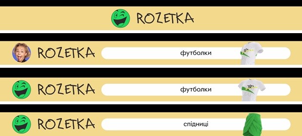 футболки