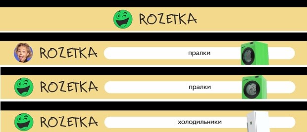 холодильники