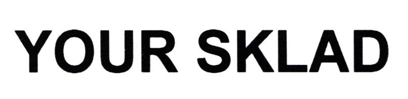 your sklad