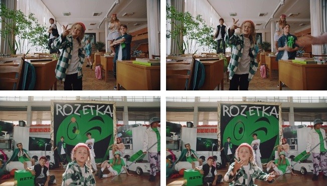 rozetka